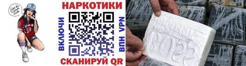 Сколько стоит Саяногорск Канабис  COCAIN  АМФЕТАМИН  МЕФ  Гашиш  Alpha PVP 