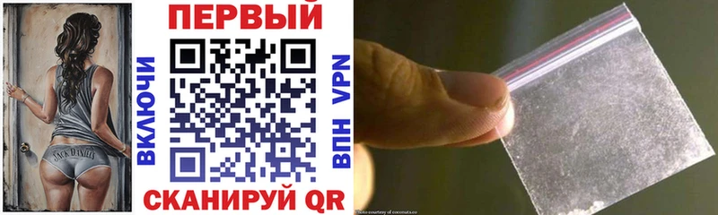 Амфетамин 98%  купить  сайты  Саяногорск 