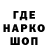 Кетамин VHQ Am0ral