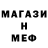 КЕТАМИН VHQ Todd Olsen