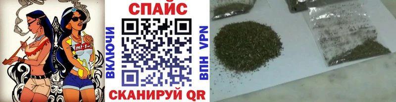 закладки Саяногорск Бутират 99%