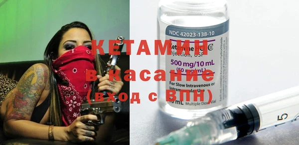 прущая мука Богданович