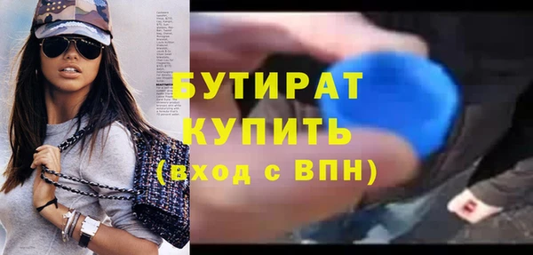 кокаин VHQ Белоозёрский