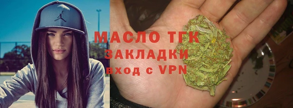 прущая мука Богданович