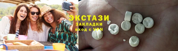 прущая мука Богданович
