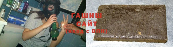 кокаин VHQ Белоозёрский