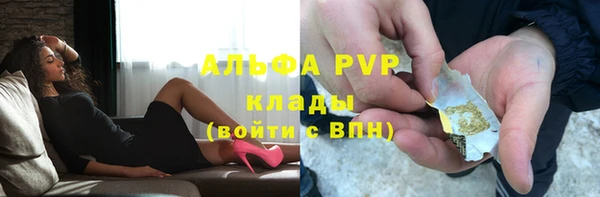 МДПВ Беломорск