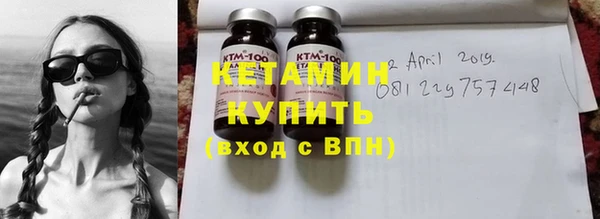 кокаин VHQ Белоозёрский