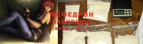 прущая мука Богданович