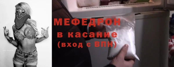 кокаин VHQ Белоозёрский