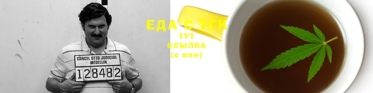 кокаин VHQ Белоозёрский