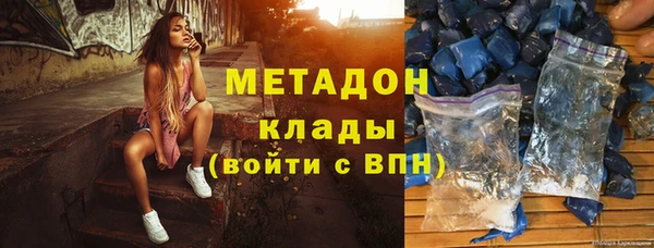 прущая мука Богданович