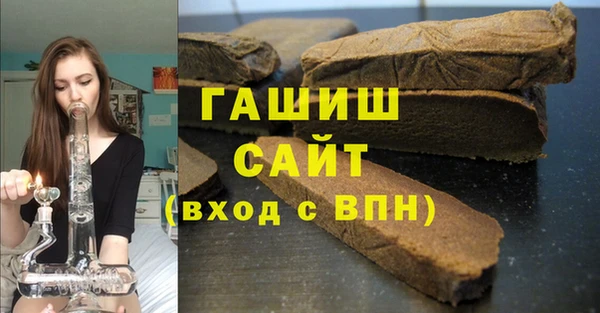 прущая мука Богданович