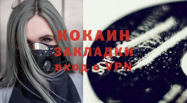 прущая мука Богданович