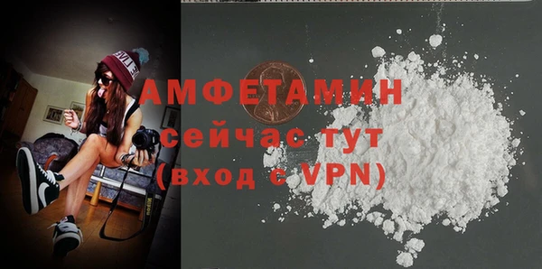 МДПВ Беломорск