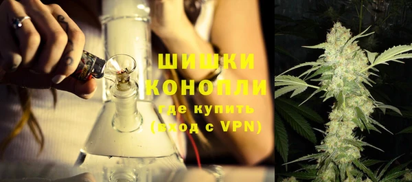 альфа пвп VHQ Богородицк